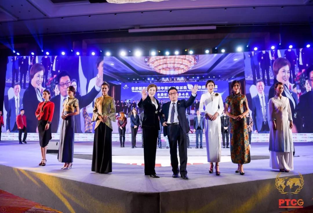 “文化碰撞的彩云之花”尚麟19新品發(fā)布在文旅國(guó)際峰會(huì)暨世界酒店論壇驚艷綻放！